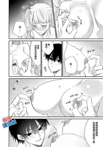 第19页图