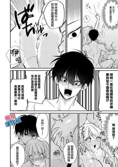 第39页图