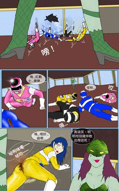 第11页图