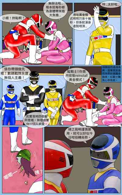 第19页图