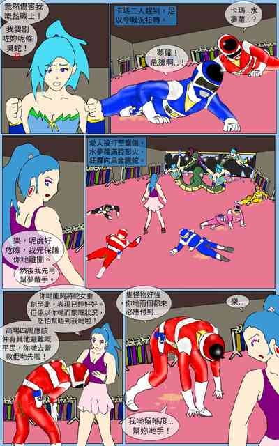 第23页图