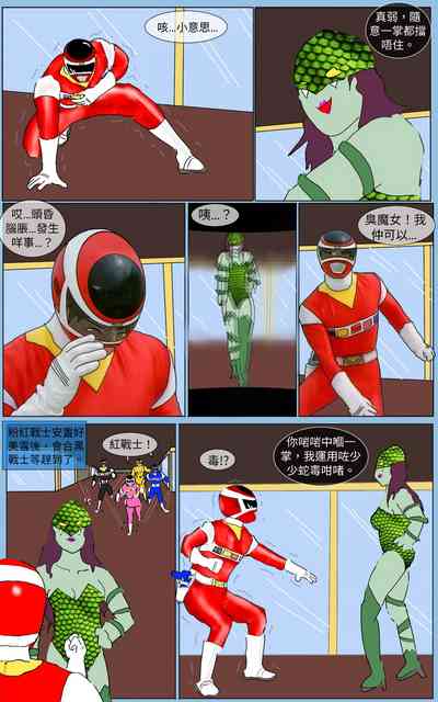 第7页图
