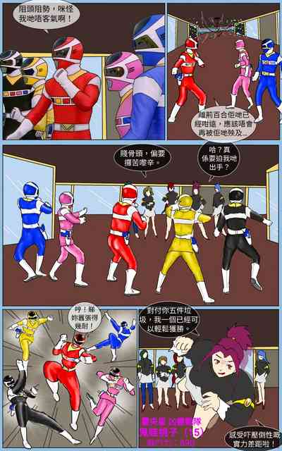 第15页图