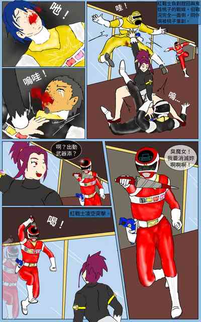 第19页图