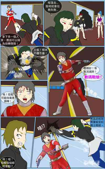 第27页图