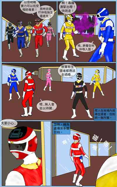第3页图