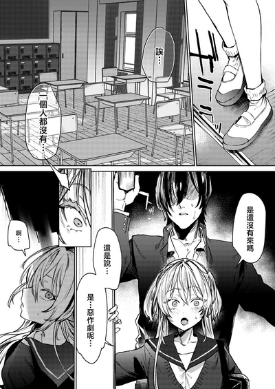 第11页图