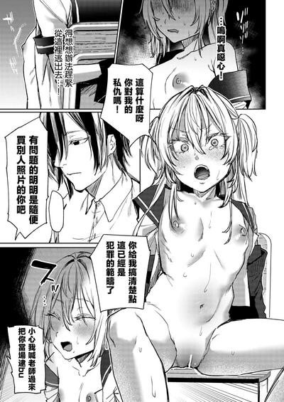 第15页图