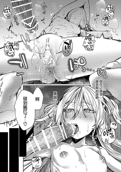 第35页图