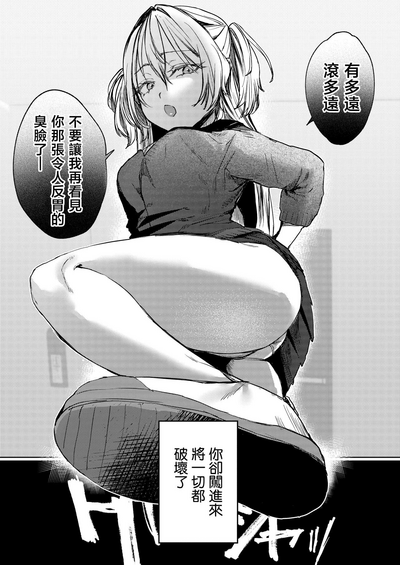 第7页图