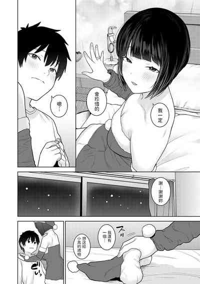 第11页图