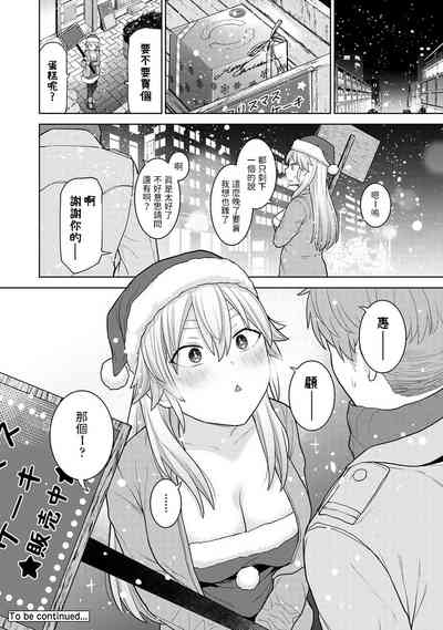第27页图