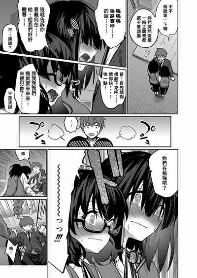 第11頁 封面 - HaSM.cc