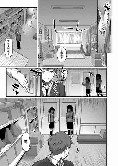 第7頁 封面 - HaSM.cc