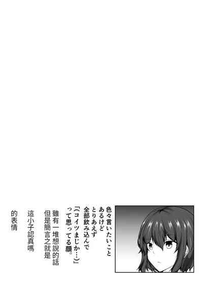第23页图