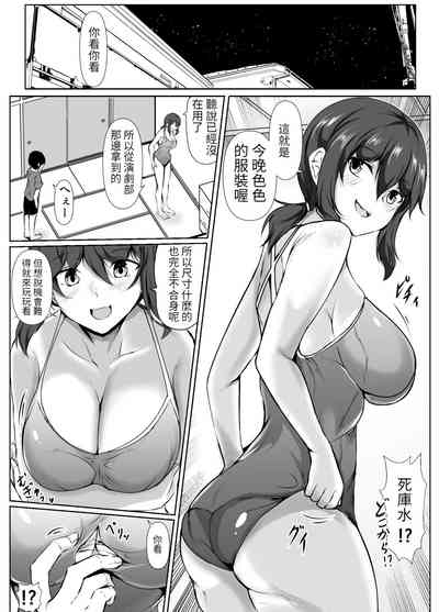 第31页图