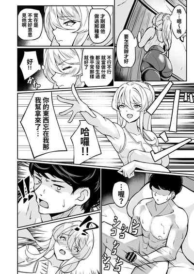 第19頁圖