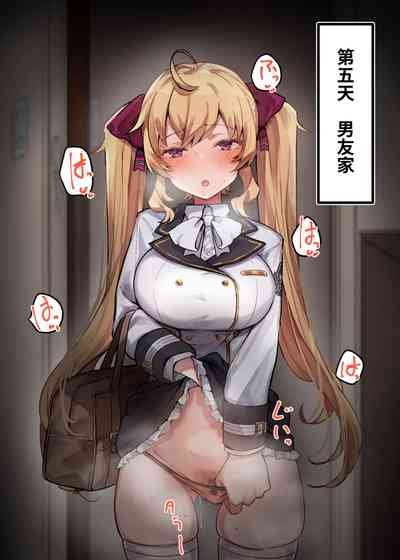 第11頁圖