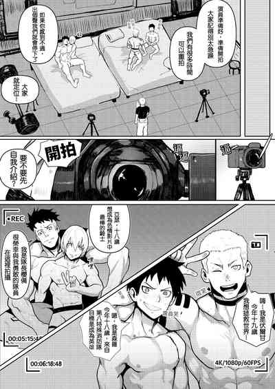 第11页图