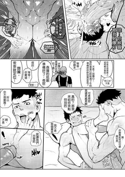 第23页图