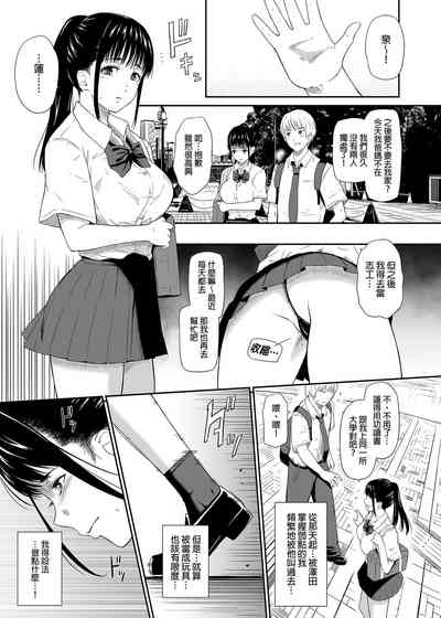 第31页图
