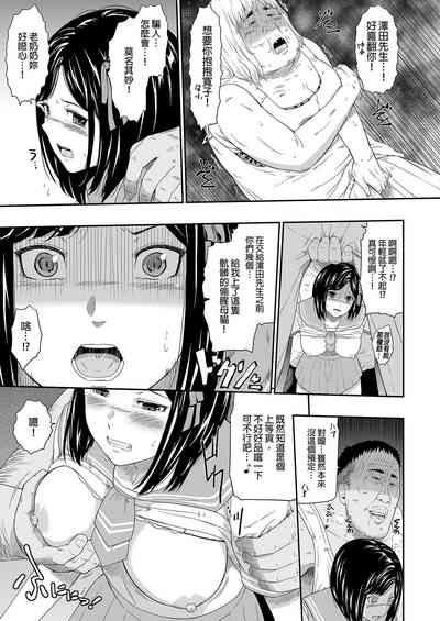 第11页图