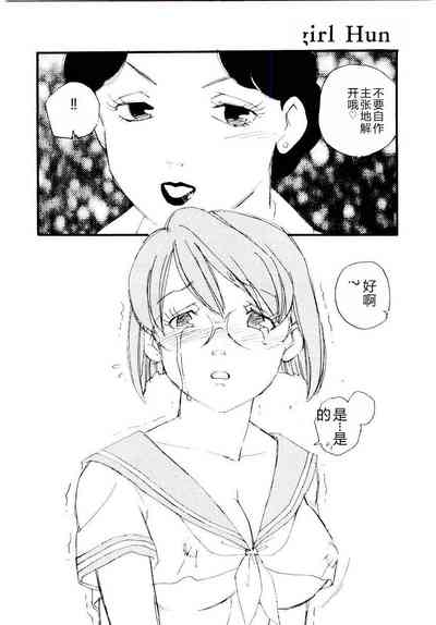 第103頁圖