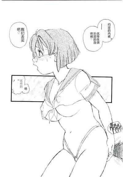 第111頁圖
