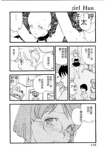 第115頁圖
