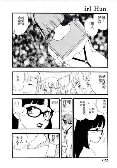 第131頁圖