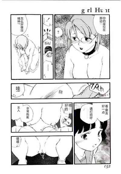 第151頁圖
