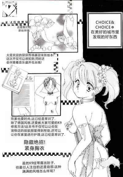 第167頁圖