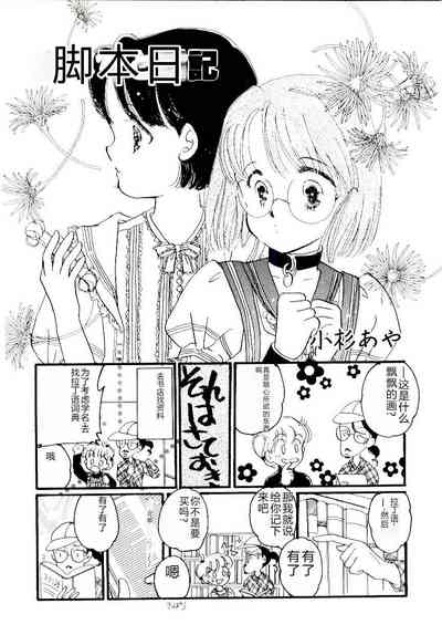 第171頁圖