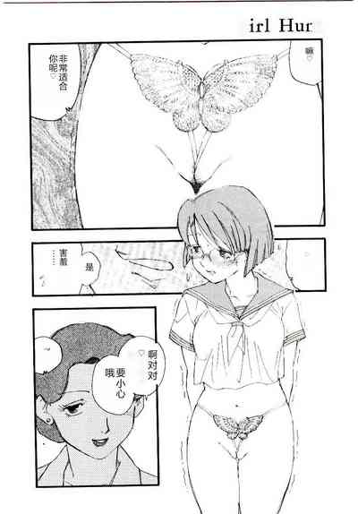 第23頁圖