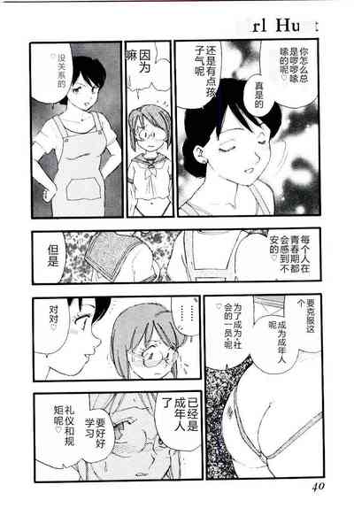 第39頁圖