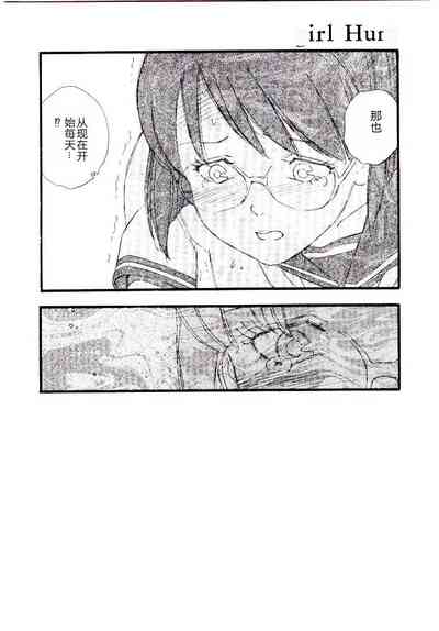 第47頁圖