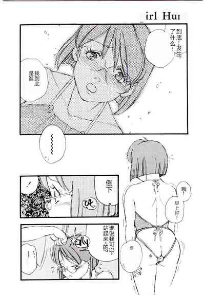 第51頁圖