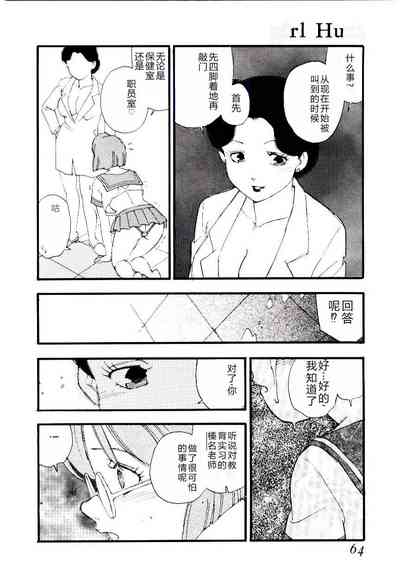 第63頁圖
