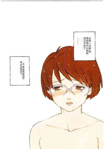 第7頁圖