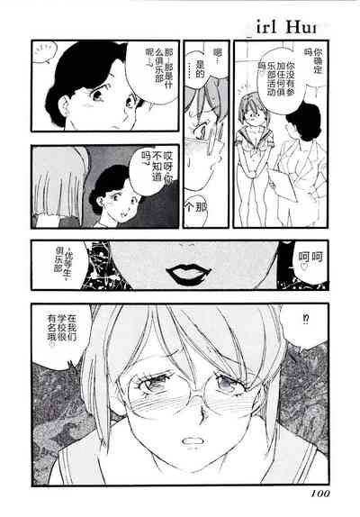 第99頁圖