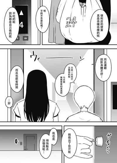 第15頁圖