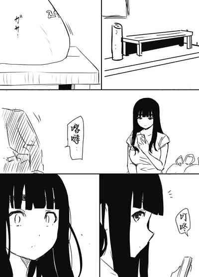 第71頁圖