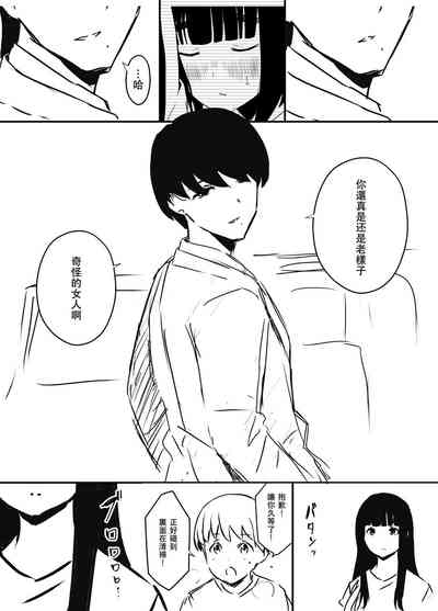 第79頁圖