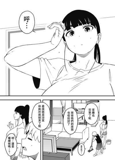 第27頁圖