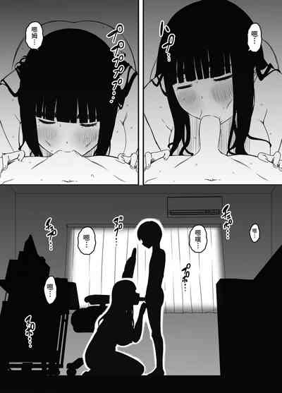 第47頁圖