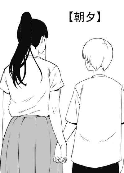 第75頁圖