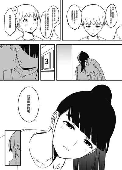 第79頁圖