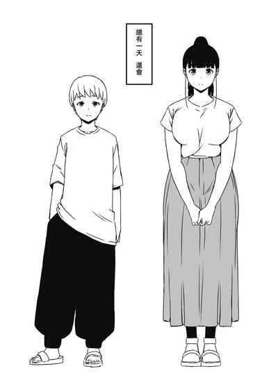 第83頁圖