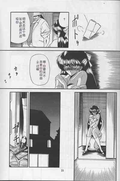 第19頁圖