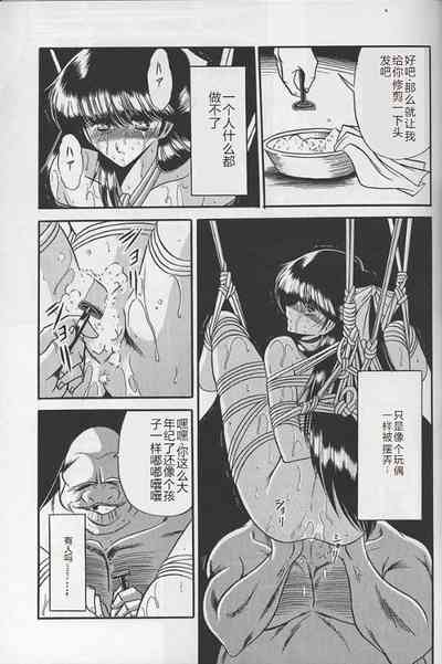 第35頁圖